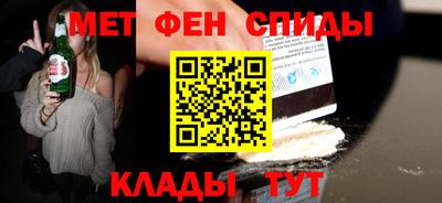 эйфоретик Заволжье