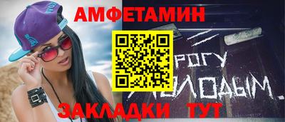 бошки Заводоуковск