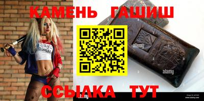 прущие крисы Апрелевка