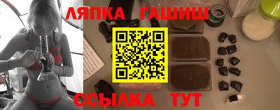 бошки Заводоуковск
