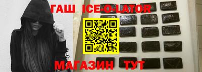 эйфоретик Заволжье