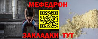 ALPHA PVP Аргун
