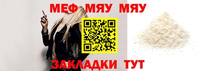 прущие крисы Апрелевка