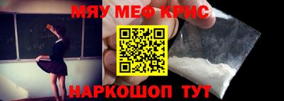 герыч Жуковский
