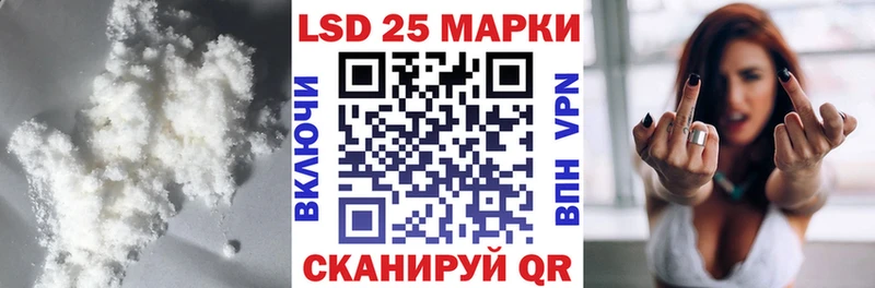 Лсд 25 экстази ecstasy  хочу   дарк нет Telegram  Полевской 