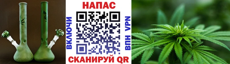 кракен как зайти  Полевской  Бошки Шишки марихуана 